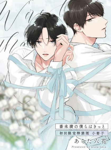 悬疑 悬疑