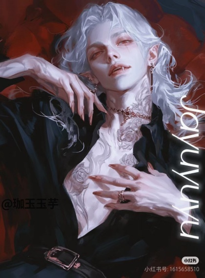 少年江湖x宿命熔炉丨《泾渭无间》第一季：赤焰信火照彻十二连环杀局